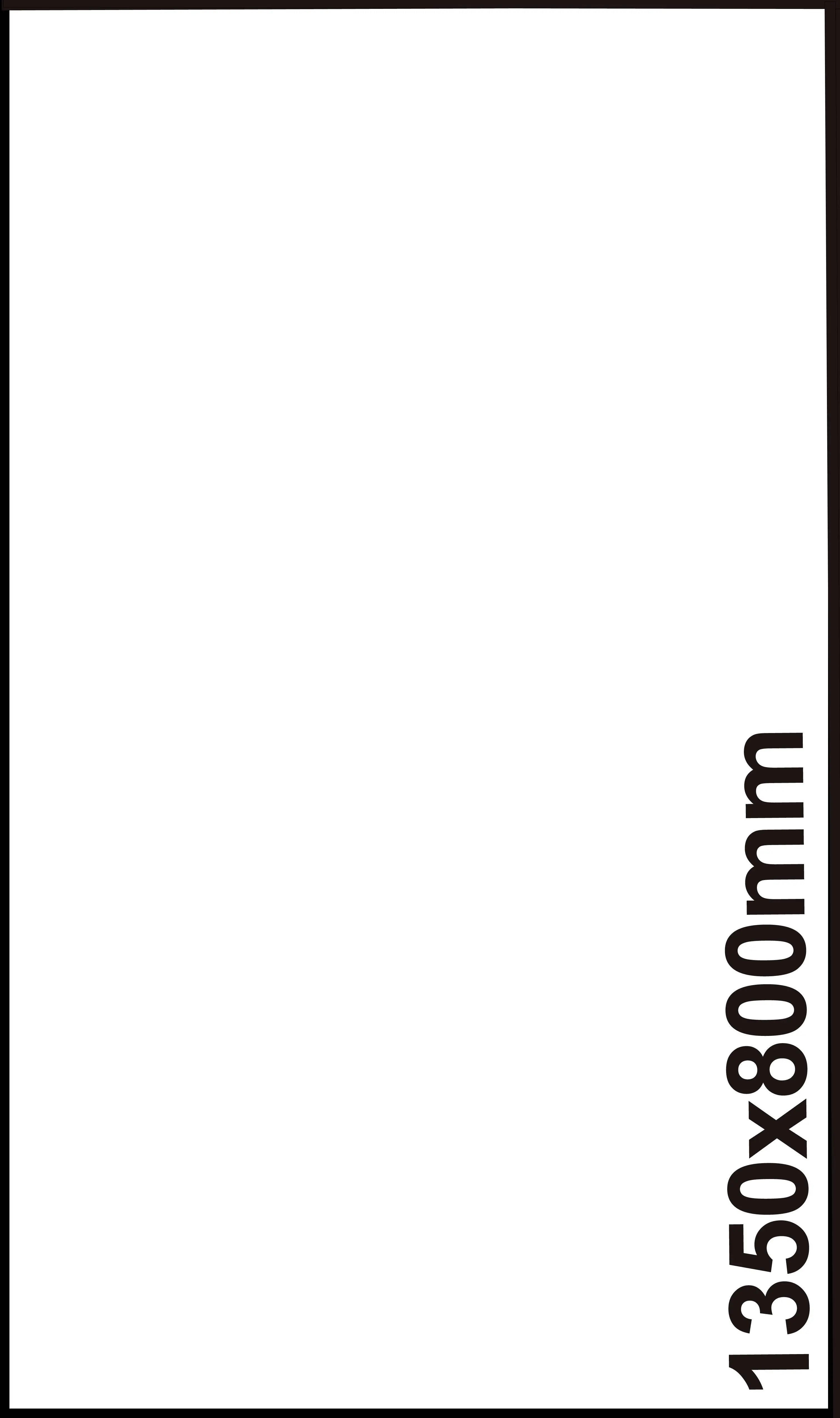 1350x800
