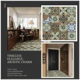 pattern tile