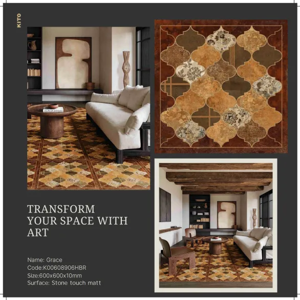 pattern tile