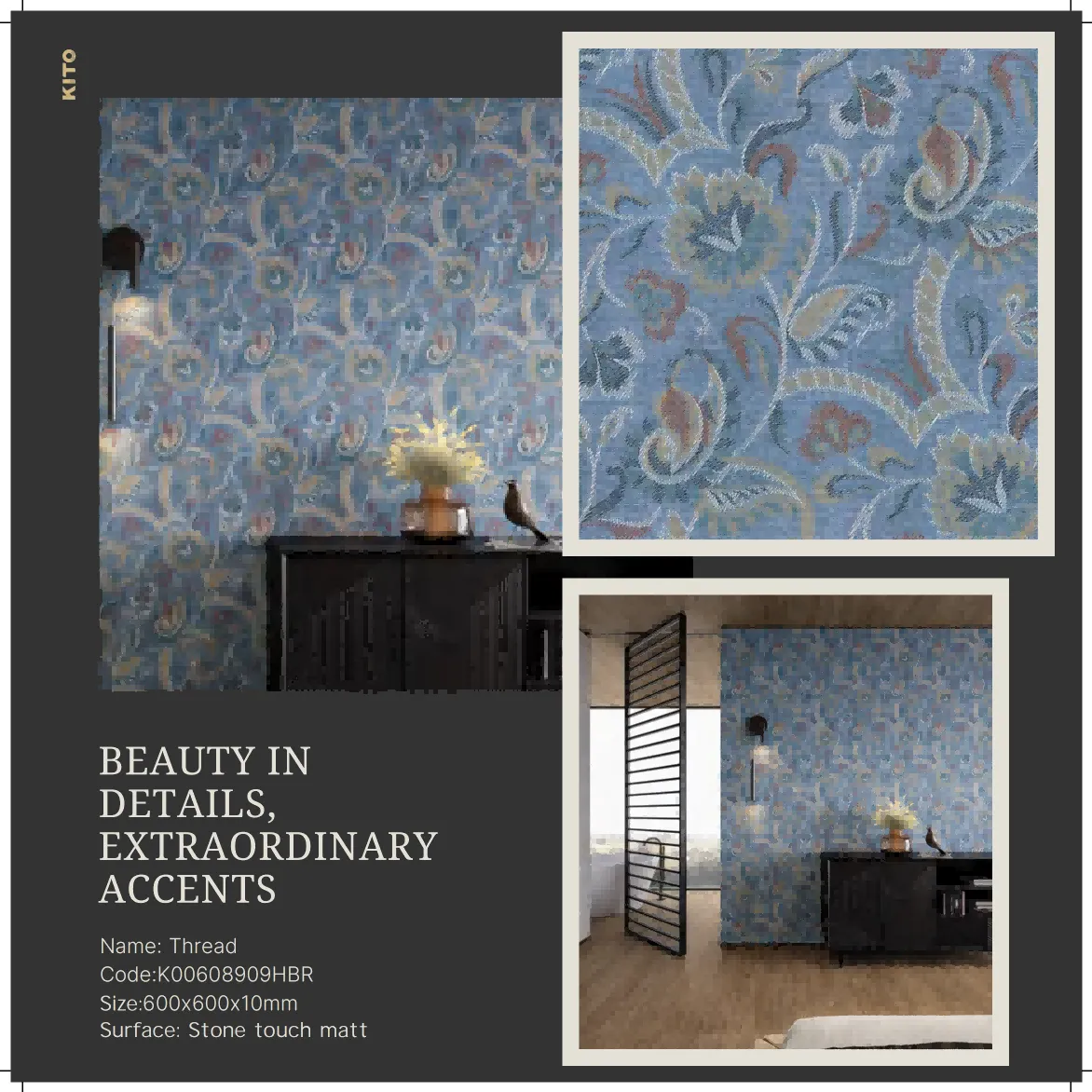 pattern tile
